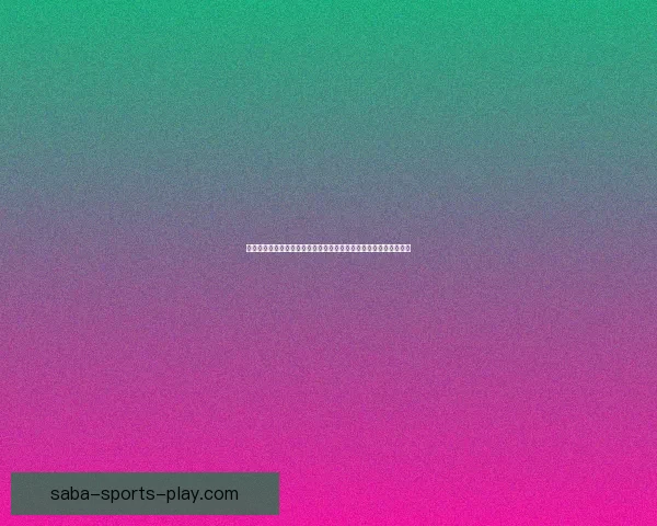 世界杯竞猜胜负精准分析与热门球队走势预测助赢球迷投注技巧指南