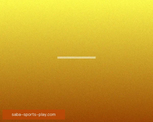 全民参与体育竞猜赢好礼激情赛事互动盛典火热开启乐享运动狂欢季